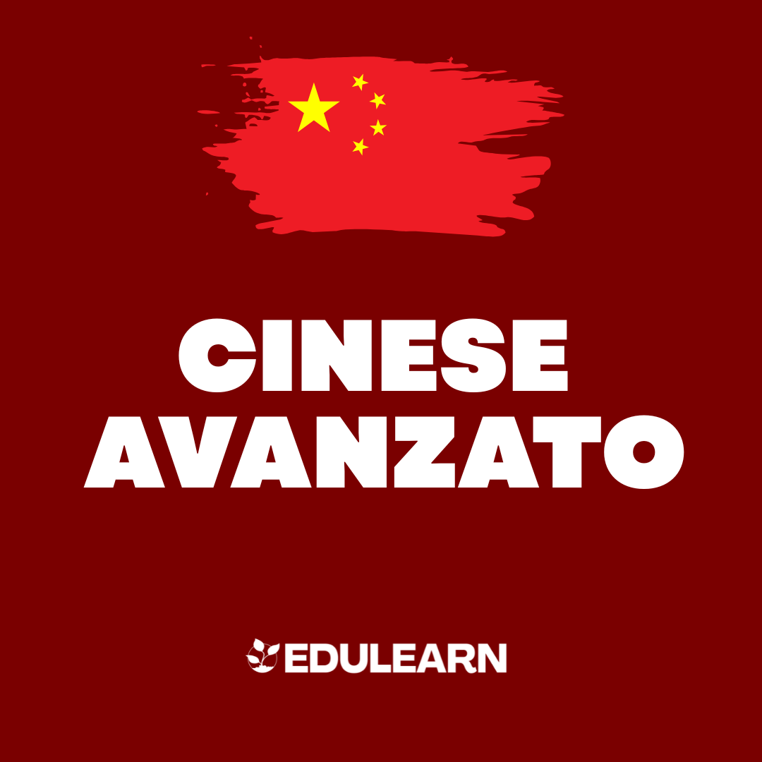 Corso Cinese Avanzato