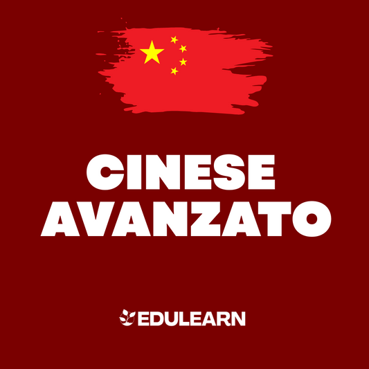 Corso Cinese Avanzato